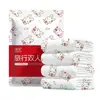 Juego Desechable de Cuatro Piezas para Viaje Ropa de Cama Engrosada Juego de Cuatro Piezas Dibujos Animados Desechable Resistente a Manchas Hotel Ropa de Cama Doble