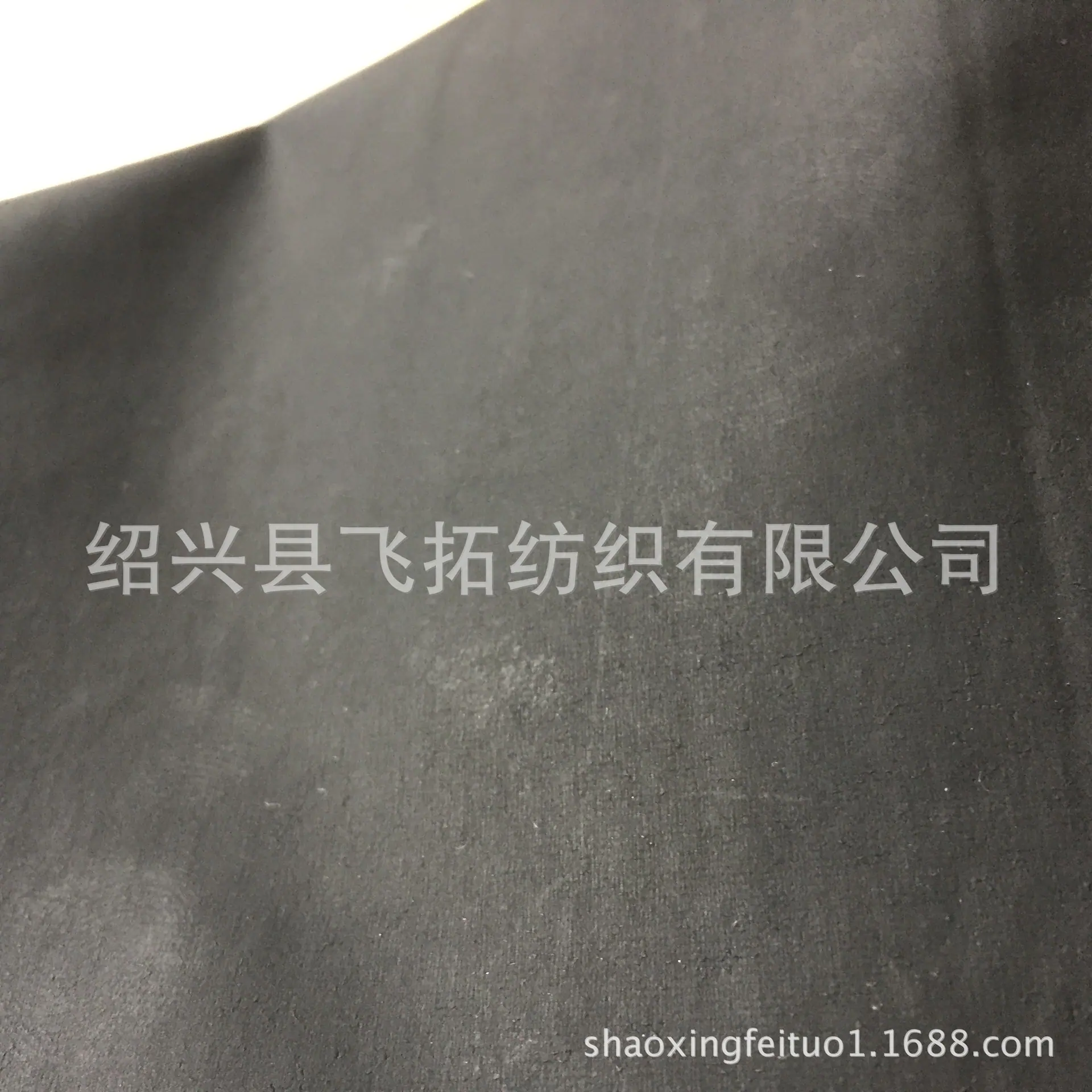 仿皮革1