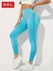 Calças de yoga europeias e americanas sem costura de bumbum de pêssego, leggings esportivos de cintura alta, justos para mulheres