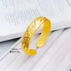 Pulseira Aberta Tradicional de Dragão e Fênix em Liga de Cobre para Mulheres, Novo Estilo Chinês, Design Imitando Ouro, Lembrança de Casamento, Pulseira Nupcial de Alta Qualidade