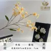 Narcisos Simulados, Orquídeas Danzantes, Flores Artificiales para Salones de Bodas, Arreglos de Flores Falsas, Decoraciones de Flores de Seda, Venta al por Mayor