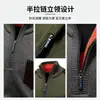 Suéter com zíper parcial e gola alta, novo estilo outono/inverno masculino, suéter moderno, malha casual e versátil para vendas transfronteiriças