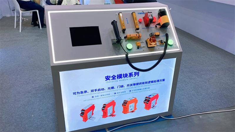 2024年亚洲电子生产设备暨微电子工业展（福永深圳国际会展中