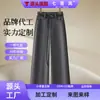 Pantalones Casuales de Acetato Holgados de Pierna Ancha, Novedad Otoño 2026, Pantalones Rectos Simples de Cintura Alta a la Moda para Mujer