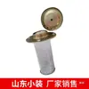 Tapa del tanque de combustible de montacargas Filtro de pantalla de piezas de cargador de Shandong Ensamblaje de elemento filtrante de filtro de combustible diésel hidráulico con junta de goma