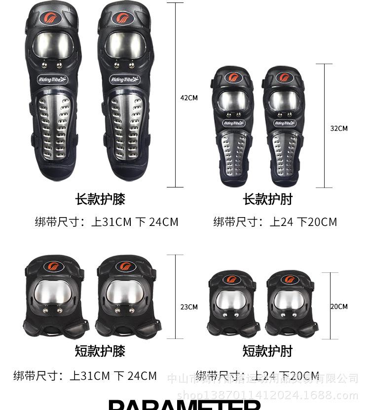 HX-P15-750璇︽儏_05