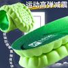 Plantilla Deportiva de PU Cloud Sensación Suave Pisando Durante Mucho Tiempo de Pie Soporte para el Arco del Pie Amortiguación Engrosada para Correr Plantilla Desodorante de Ajenjo