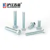 Parafusos e Porcas Sextavados Externos Galvanizados Grau 8.8 Hujiang, Alta Resistência, Comprimento Estendido M4M5M6M10M12M36