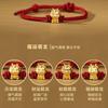 Pulsera de Cuerda Roja del Zodiaco Año del Dragón 2024 para Mujer, Pulsera Infantil de Estilo Étnico Hecha a Mano Dragón Cinco Bendiciones para Hombre