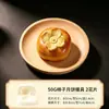 Nuevos moldes para pasteles de luna 2026, moldes para pasteles de frijol verde prensados a mano de 50 g para uso doméstico, moldes para hornear con relieve estilo cantonés de piel de hielo de 75 g