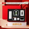 Conjunto de Presente de Negócios de Alto Padrão Xiaomi Logo Personalizado Newman Conjunto de Power Bank Presente de Reunião Anual Prático para Enviar a Clientes