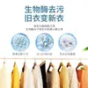 Perlas de Detergente para Ropa de Tres Cámaras, Limpieza Potente, Protección de la Ropa, Protección del Color, Perlas de Fragancia Todo en Uno, Detergente de Alta Concentración