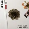 Suministro Directo Transfronterizo de Fabricantes: Broches de Flor 3D de Gasa, Accesorios para Ropa, Accesorios para el Cabello, Decoraciones Versátiles para Bolsos, Parches de Tela y Materiales Auxiliares
