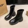 Botines de Moda con Suela Gruesa, Botas tipo Martin de Cuero Suave para Mujer, Nuevo Estilo Otoño 2026, Botas Casuales Versátiles y de Gama Alta para Mujer
