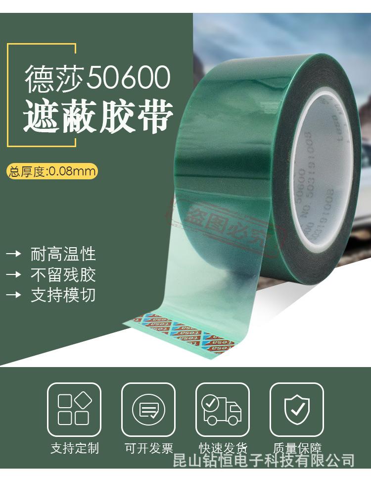详情_02.jpg