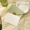 Tarjeta de Cumpleaños Verde Aguacate con Sobre Verde Oliva Bendición de San Valentín Gratitud Gracias Tarjeta Escrita a Mano para Evento de Año Nuevo