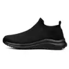 Zapatos deportivos casuales de malla voladora para hombre, talla grande, calcetines holgados para caminar, zapatillas ligeras para correr para pareja, zapatos para mujer