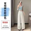 Calça Feminina de Linho Tencel 2026 Verão Novo Estilo Perna Larga Cintura Alta Casual Calça Reta de Seda Gelada Comprimento Total para Mulheres