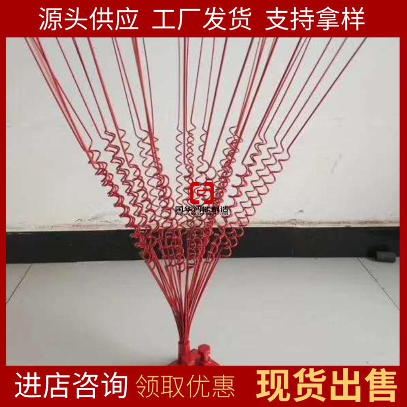 O1CN01KBFWZW1ITxLHtxm3q_!!2215