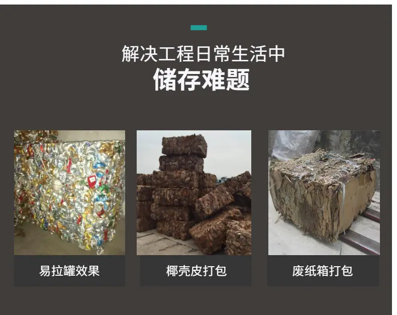 详情 (3).jpg