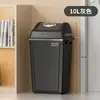 Bote de Basura Comercial Cuadrado Sobredimensionado para Oficina, Gran Capacidad para Hogar Cocina Dedicado Sin Tapa Contenedor Sanitario