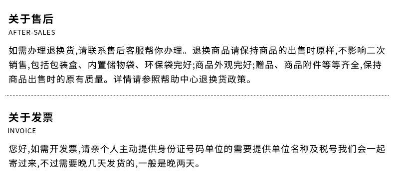 详情_03