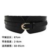 Cinturón de Abrigo Nuevo para Mujer Ancho Decorativo Elástico Suéter Moda Combinable Traje Cinturón de Cintura Exterior Sello de Cintura para Mujer Venta al Mayoreo