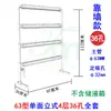 Equipo de Cultivo Hidropónico Vertical para Balcón Riego Automático Máquina para Cultivar Verduras Flor de Trigo Hidropónica 3D Taibo