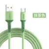 Adecuado para Carga Rápida Tipo-C para Apple y Android 5A Cable de Datos Suave de Silicona para Teléfono Móvil Silicona Líquida Tres en Uno