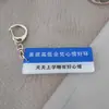 Colgante para Llavero de Acrílico con Diseño de Señal de Calle, "¿Dónde Estoy?" Te Extraño," Adorno Creativo DIY para Parejas, Estilo Popular de Tiktok