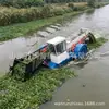 Barco de rescate de doble propósito para superficies de embalses y humedales, utilizado para retirar basura y jacintos de agua, barco cortacésped totalmente automático disponible para la venta