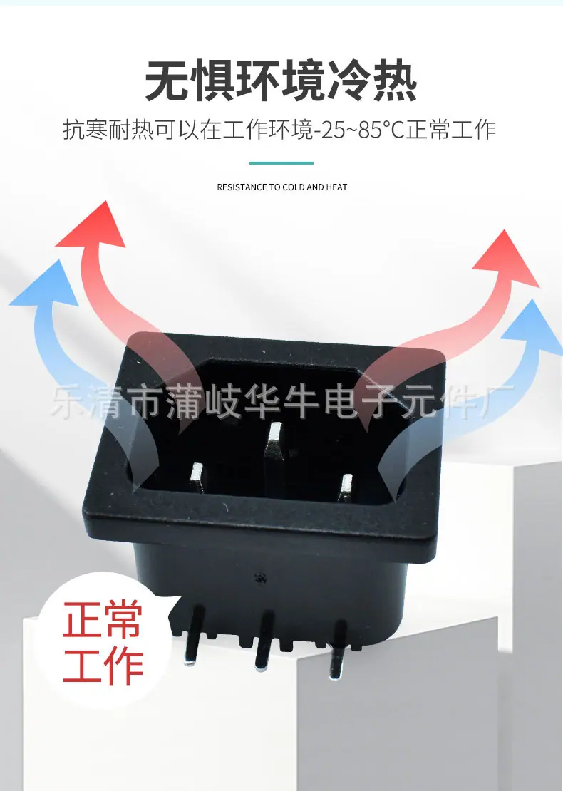 详情_08