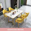 Mesa de negociación minimalista de lujo ligero para tiendas de té de leche y snacks, cafeterías, áreas de recepción nórdicas, mesa redonda para apartamentos pequeños, mesa de balcón para el hogar
