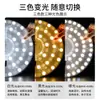 Luz de Cocina LED Luz de Techo Núcleo Pasillo Pasillo Luz de Cocina y Baño Baño Balcón Inodoro Baño Shi Hua