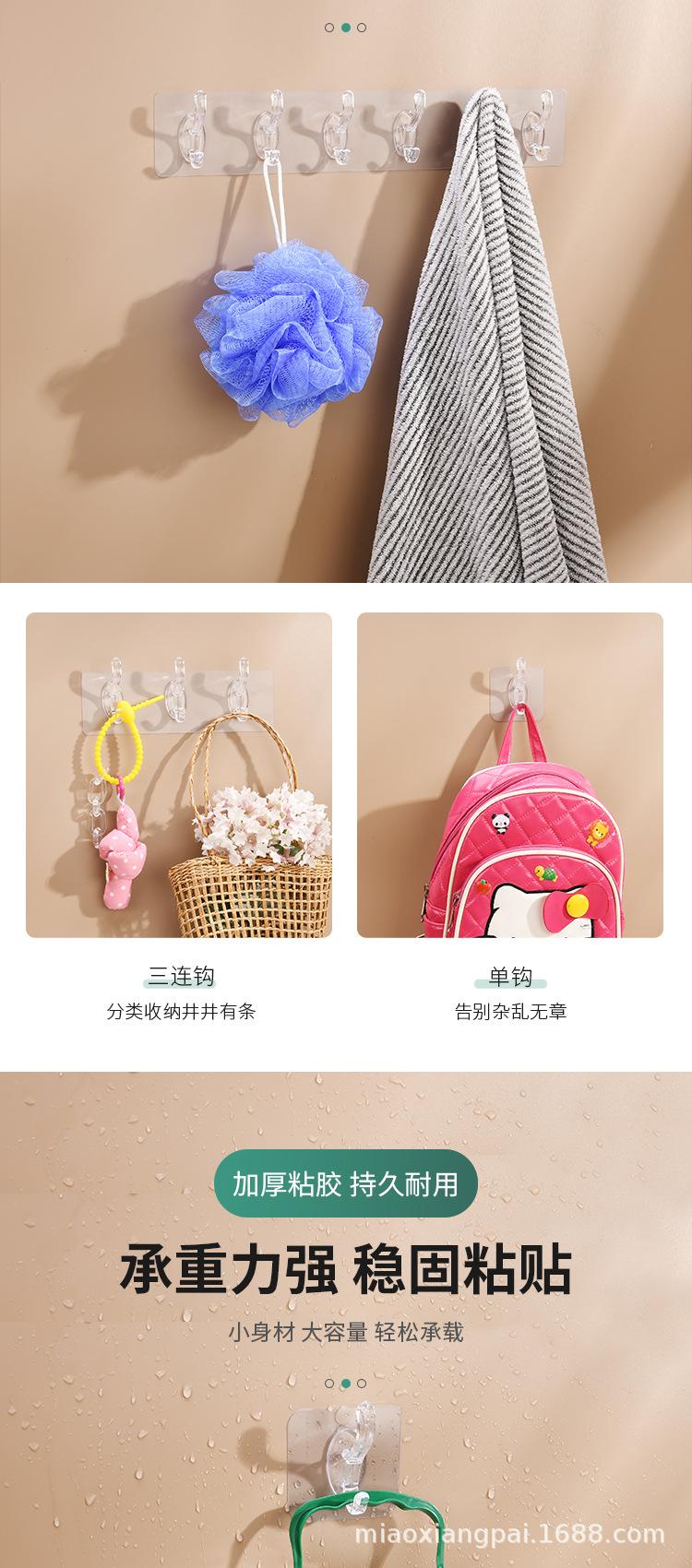 750详情-新_03.jpg