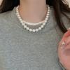 Collar de perlas de colores apiladas largas, de lujo, ligero, estilo francés, cadena de clavícula elegante y sencilla, collar retro de alta calidad para mujer