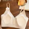 Decote V invisível, ultrafino, bojo de pata de gato, sutiã sem costura e sem costas para mulheres com seios grandes, projetado para minimizar a aparência do busto, com alças cruzadas para suporte e um estilo versátil
