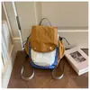 Mochila Casual de Estudiante de Color Sólido Simple y Elegante para Viajes y Trayectos, Nueva de Otoño 2026, Doble Hombro, Gran Capacidad