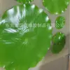 Hojas de loto artificiales al por mayor, hojas de loto de EVA, hojas de loto de película plástica para estanques, accesorios de baile, decoraciones para piscinas, flores de loto eternas