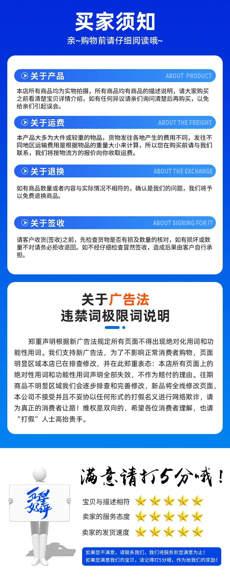 详情_03.jpg