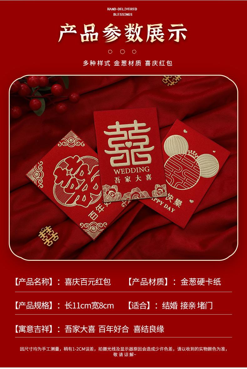 详情_12.jpg