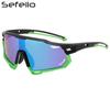 Óculos de sol para esportes ao ar livre com proteção contra vento, que mudam de cor, para ciclismo, moda masculina e feminina, polarizados, atacado 9932