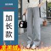 Pantalones de una pieza para embarazadas, nuevos pantalones casuales de pierna ancha para uso diario, otoño e invierno, pantalones rectos holgados de pierna ancha con forro polar para embarazadas.