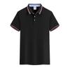 Ropa de Trabajo de Solapa de Secado Rápido Polo Personalizado de Cultura Corporativa Ropa de Trabajo de Seda Helada de Manga Corta Ropa para Actividades de Equipo con Logo Impreso
