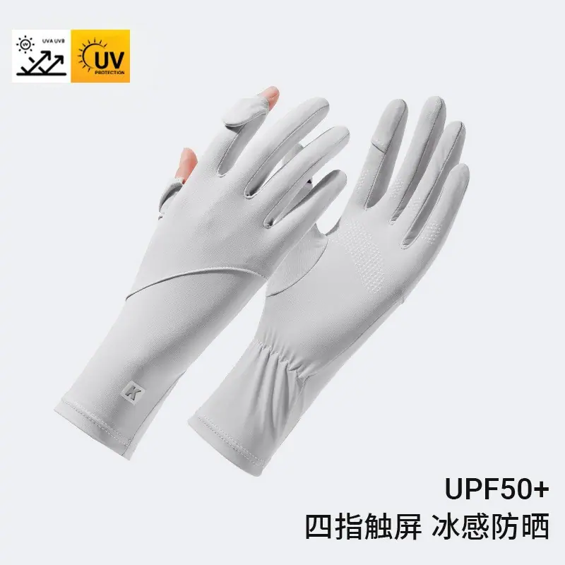 O1CN011zC5e11wubAj27Vkr_!!2215