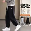 Venda Direta de Fábrica Calças Casuais Masculinas Elásticas Jogger Calças de Moletom Primavera e Outono Espessas Soltas Tamanho Grande Versáteis Calças Esportivas