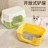 Bandeja sanitaria para gatos extragrande, totalmente cerrada, diseñada para evitar que la arena se esparza y eliminar los olores.; un nuevo tipo de arenero específicamente para mascotas