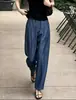 Pantalones casuales de negocios para mujer, pantalones de talla grande para primavera y otoño, corte holgado y relajado, pantalones de pierna recta ancha para mujeres petite