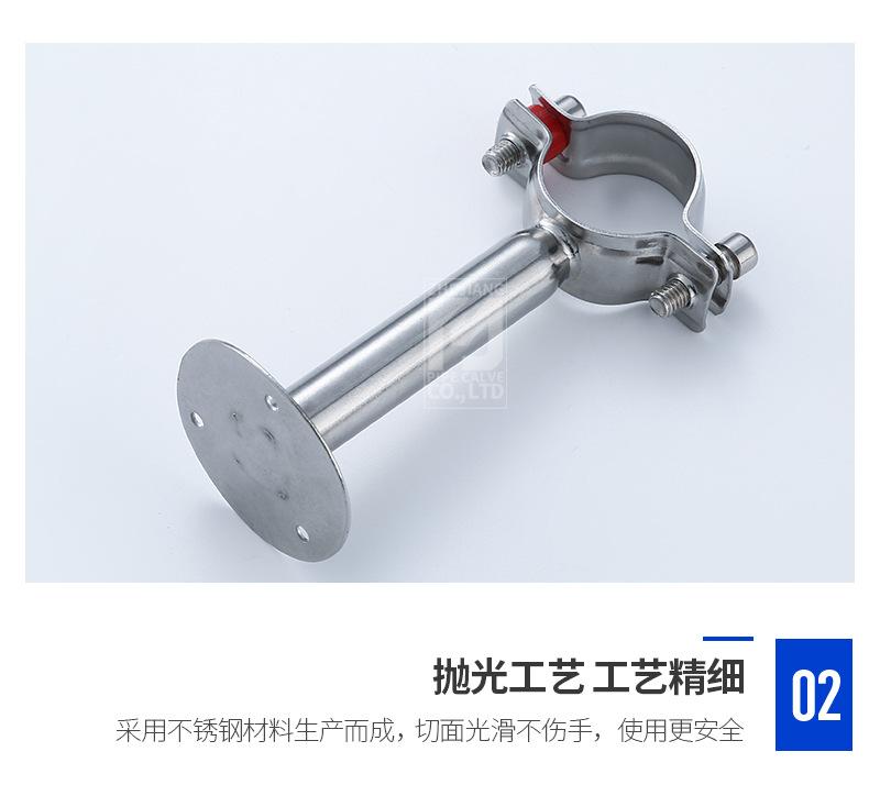 宇一详情(1)-1_12