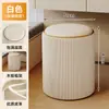 Taburete de Maquillaje, Silla de Tocador, Habitación de Niñas, Manicura, Lujo Ligero, Sensación de Gama Alta, Vestidor, Taburete Redondo con Capacidad de Almacenamiento, Estilo Crema